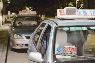 黑车最新爆料新闻报道